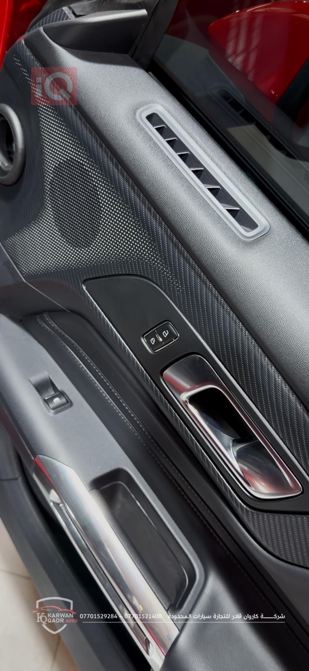 فورد موستانج